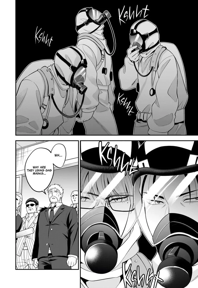 Neko ga Gotoku Chapter 34 page 13
