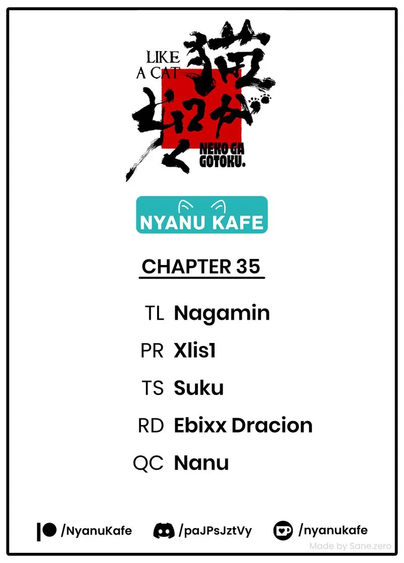 Neko ga Gotoku Chapter 35 page 1