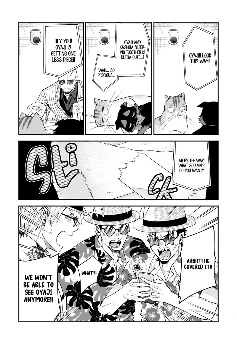 Neko ga Gotoku Chapter 35 page 9