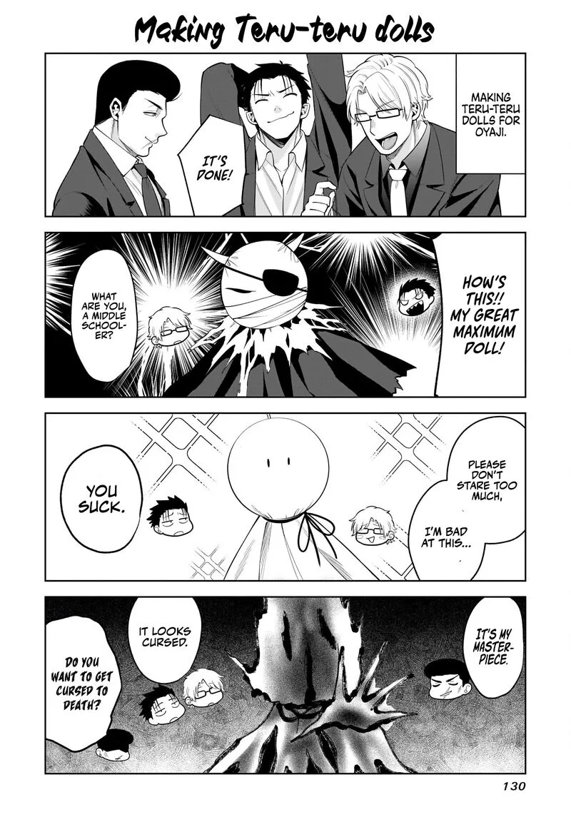 Neko ga Gotoku Chapter 37 page 7