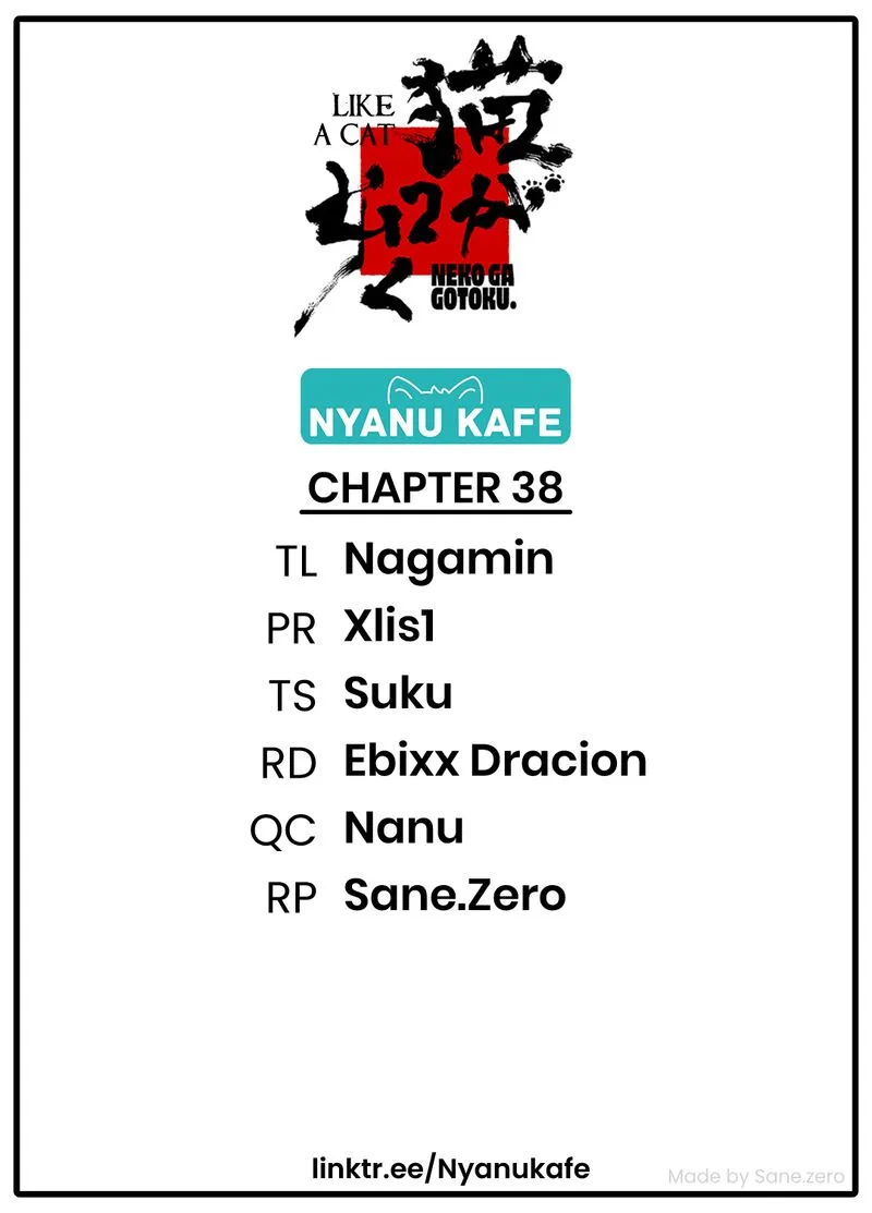 Neko ga Gotoku Chapter 38 page 1