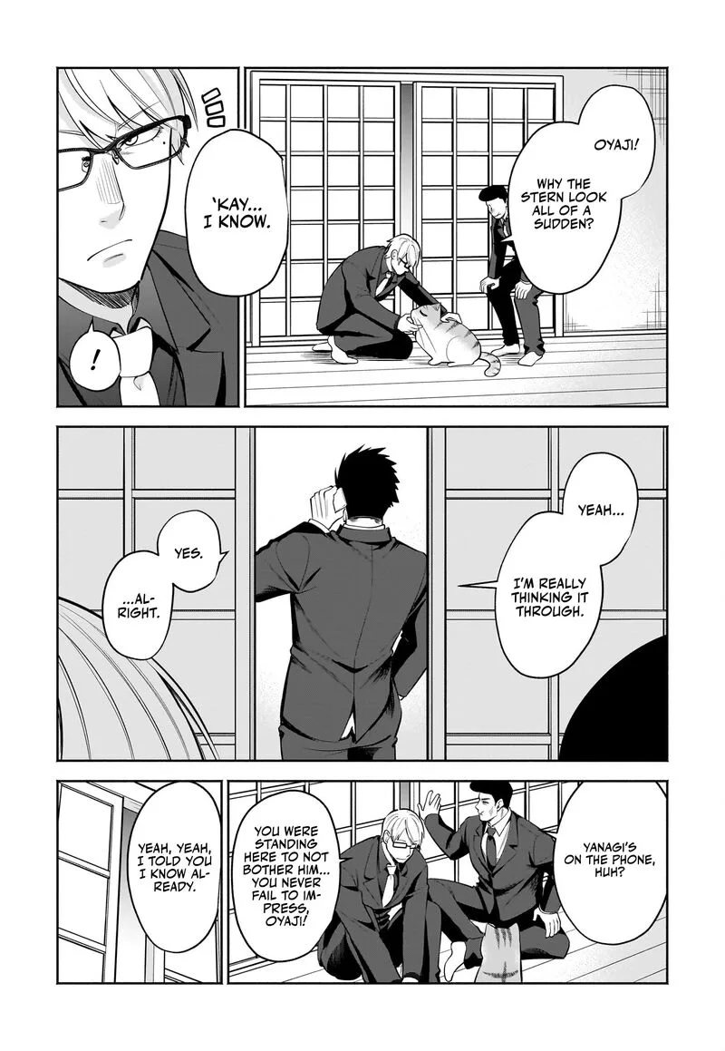 Neko ga Gotoku Chapter 38 page 3