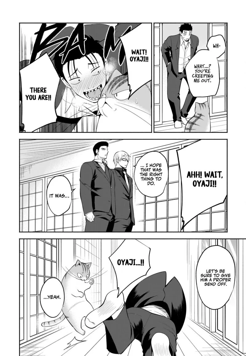Neko ga Gotoku Chapter 38 page 11