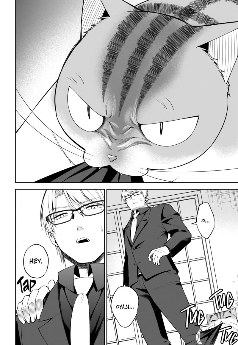 Neko ga Gotoku Chapter 38 page 7