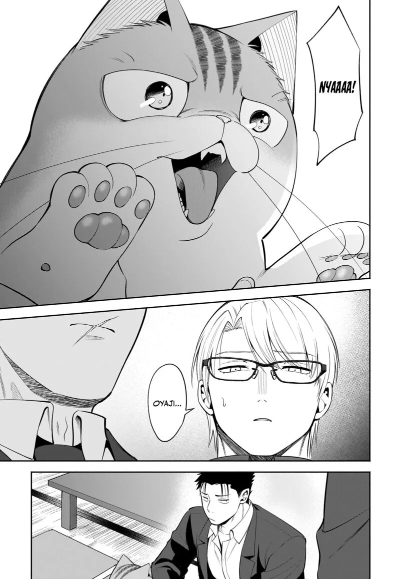 Neko ga Gotoku Chapter 39 page 8