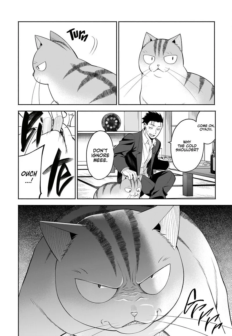 Neko ga Gotoku Chapter 39 page 5