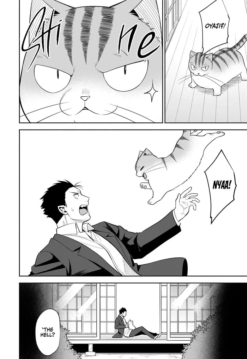 Neko ga Gotoku Chapter 39 page 15