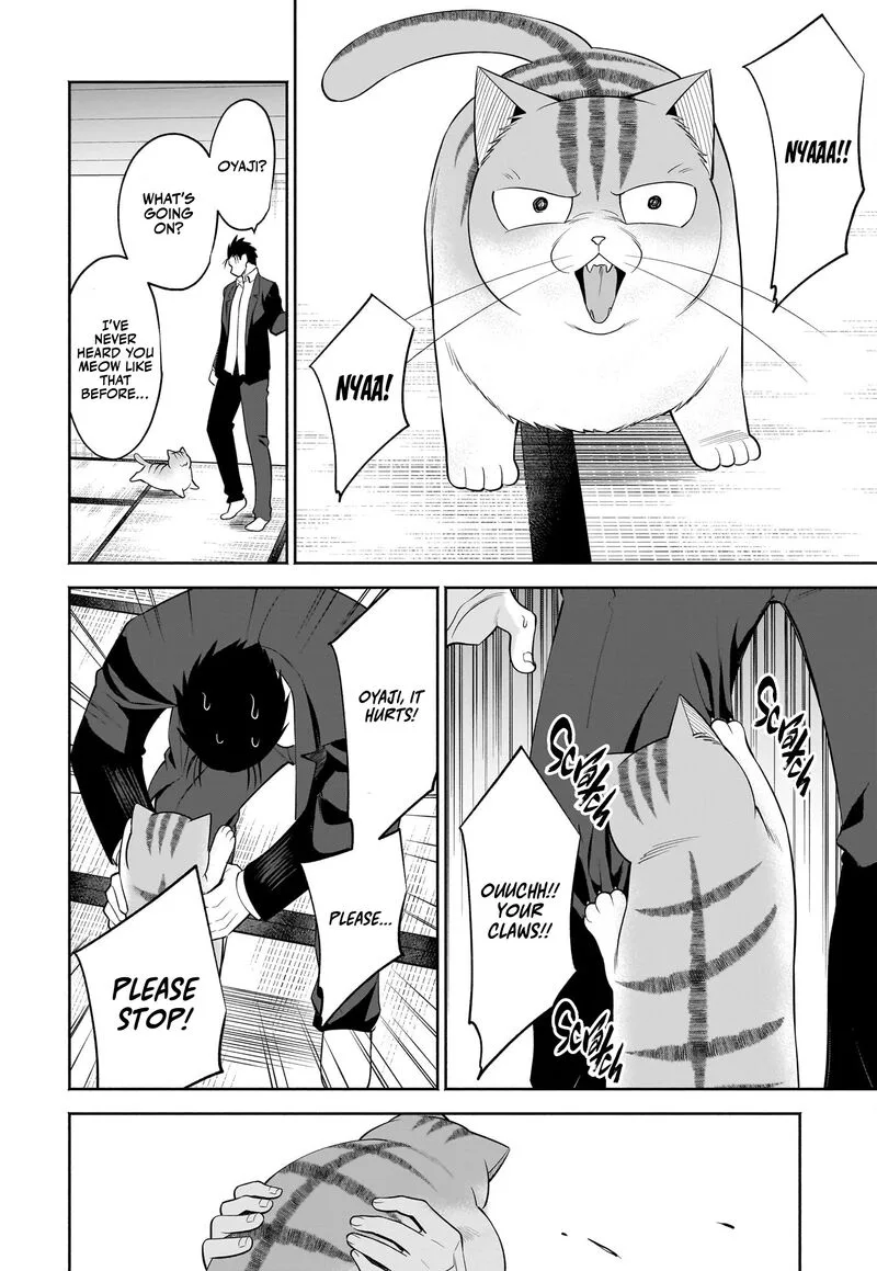 Neko ga Gotoku Chapter 39 page 7