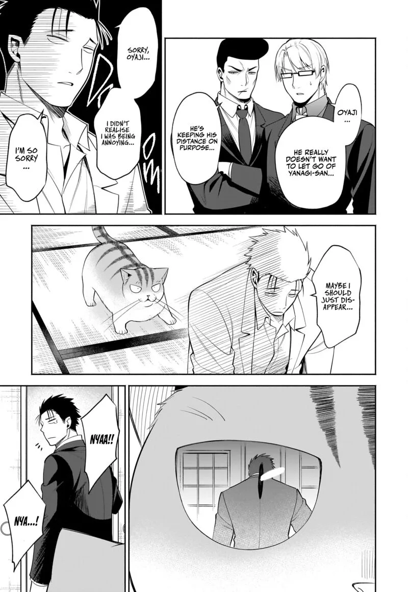 Neko ga Gotoku Chapter 39 page 6