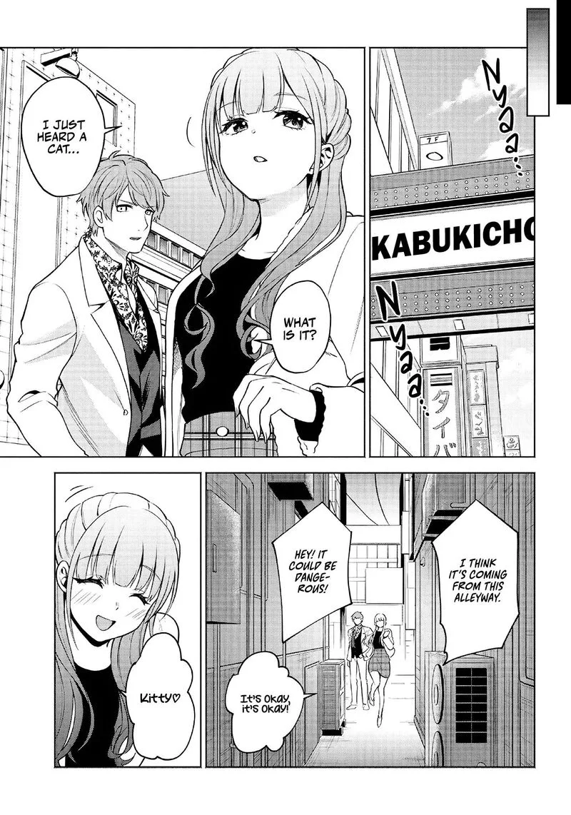 Neko ga Gotoku Chapter 4 page 4
