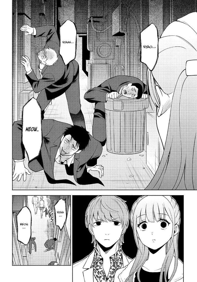 Neko ga Gotoku Chapter 4 page 5