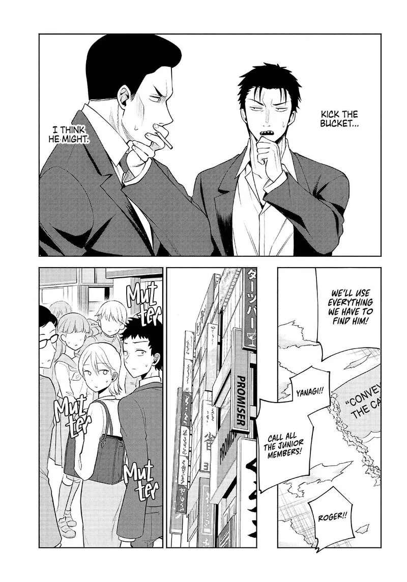 Neko ga Gotoku Chapter 4 page 10