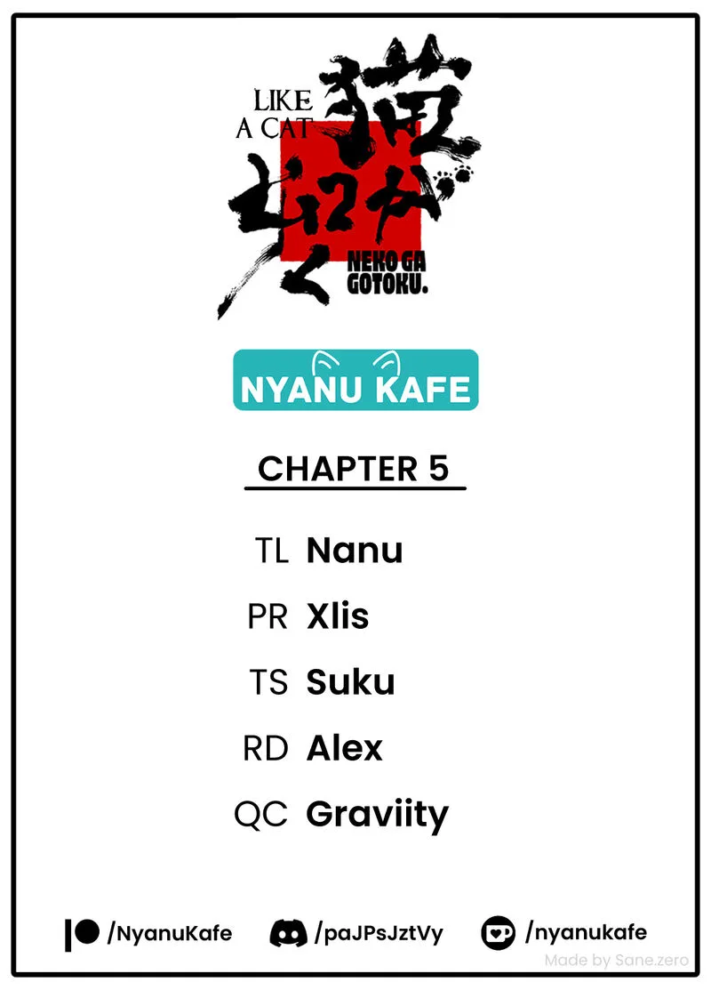 Neko ga Gotoku Chapter 5 page 1