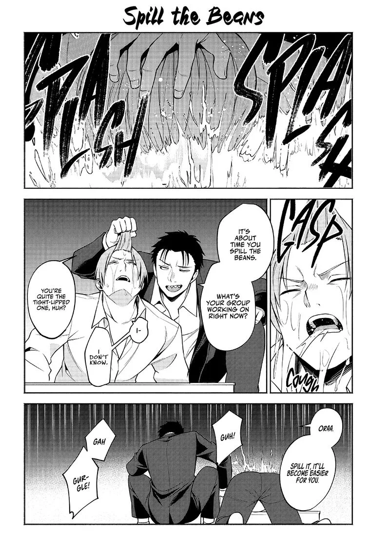 Neko ga Gotoku Chapter 5 page 5