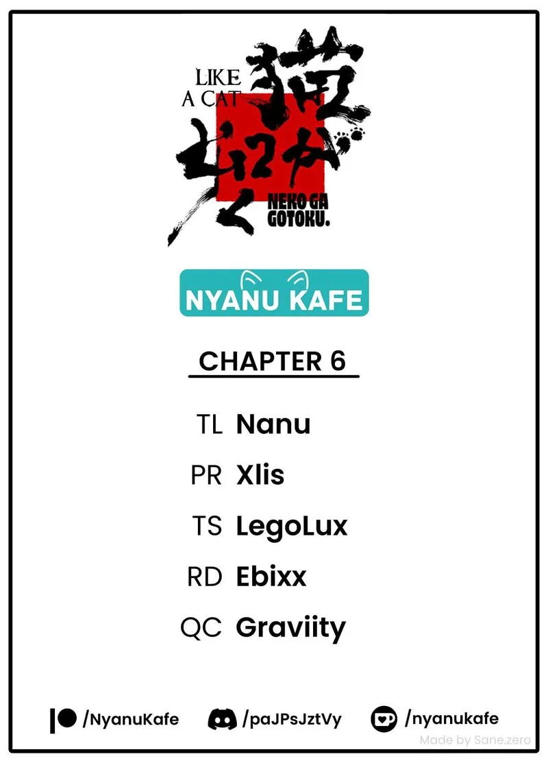 Neko ga Gotoku Chapter 6 page 1