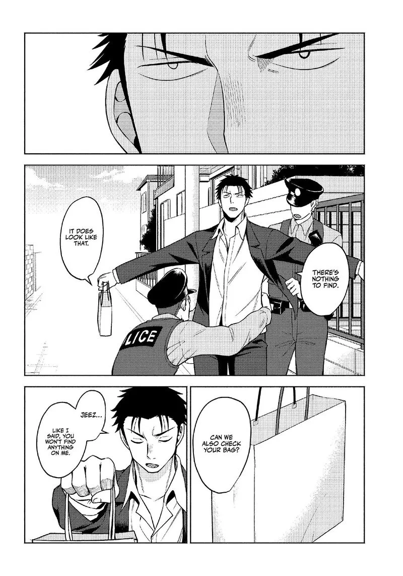 Neko ga Gotoku Chapter 6 page 3
