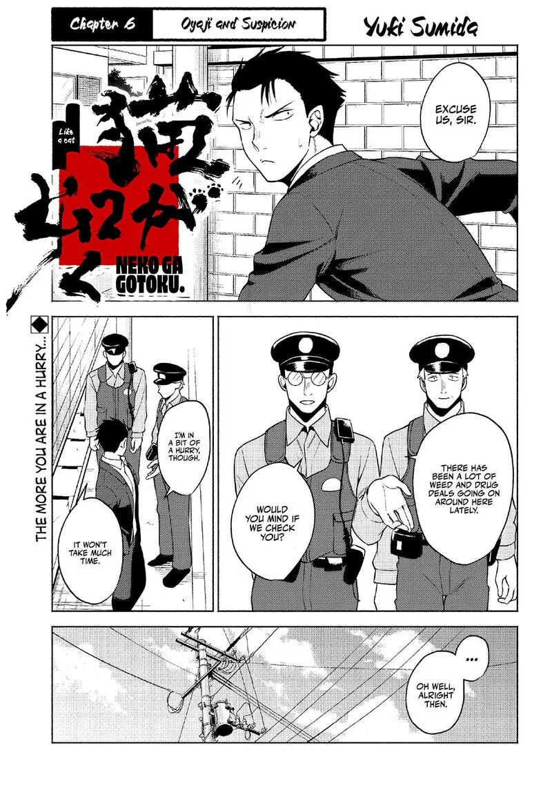 Neko ga Gotoku Chapter 6 page 2