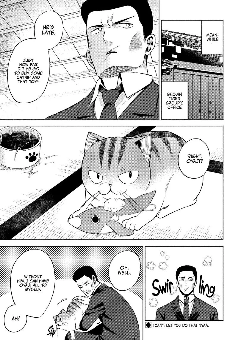 Neko ga Gotoku Chapter 6 page 10