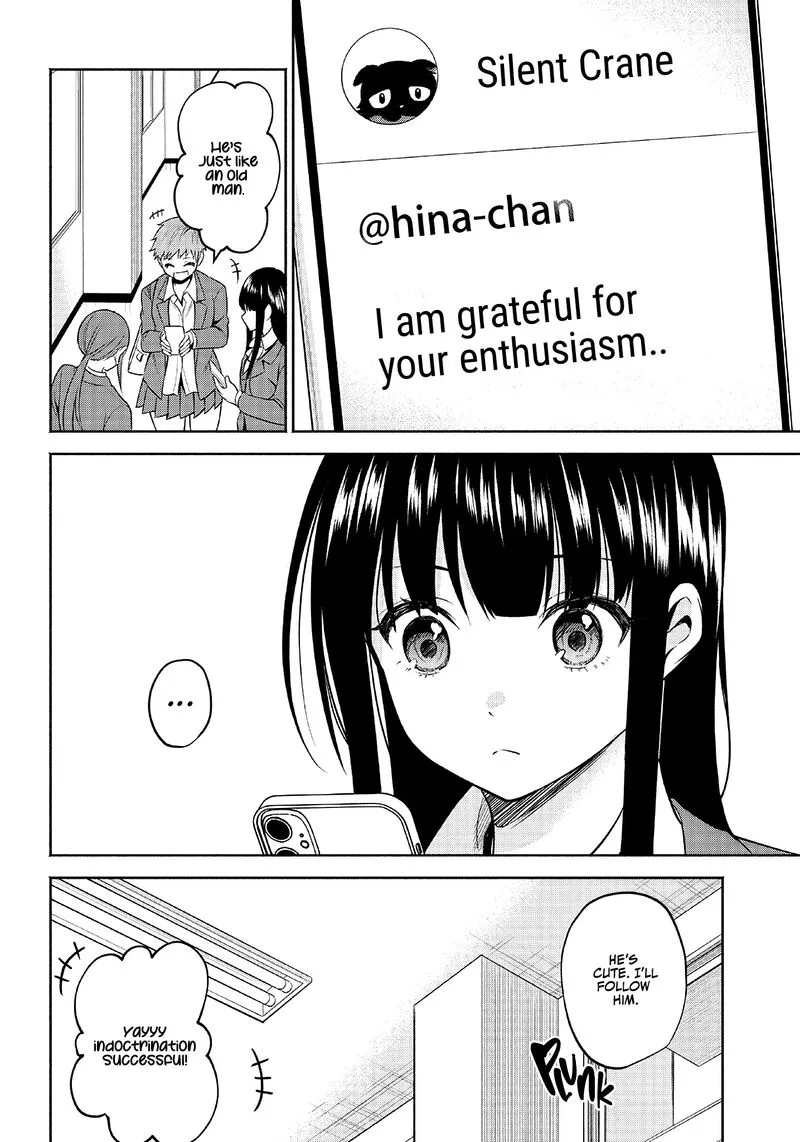 Neko ga Gotoku Chapter 7 page 8