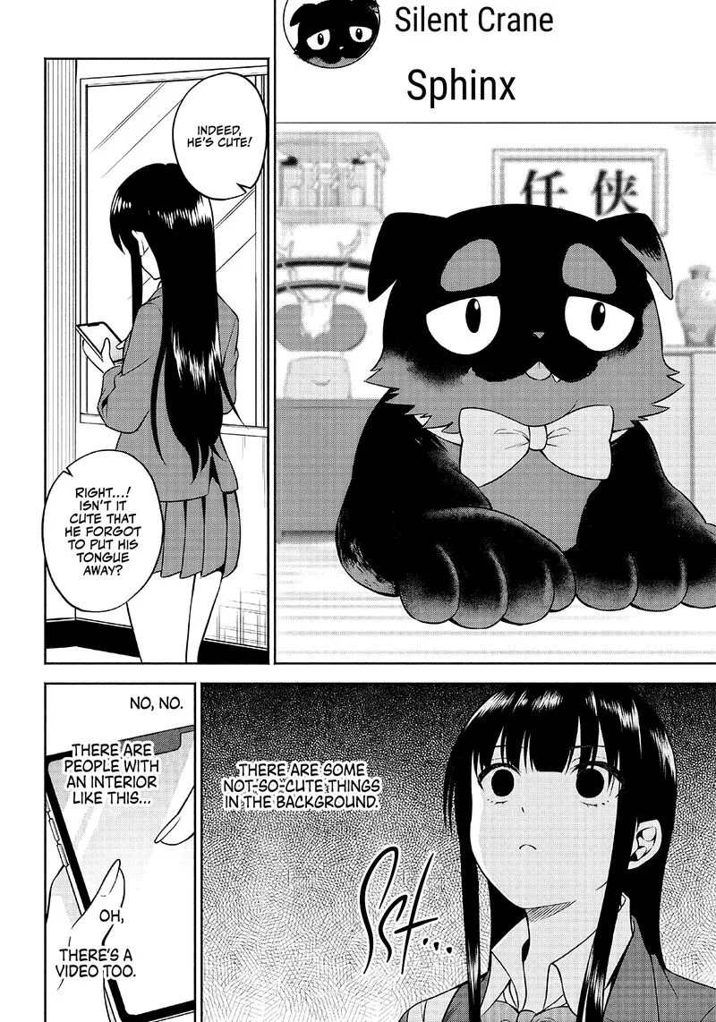 Neko ga Gotoku Chapter 7 page 4