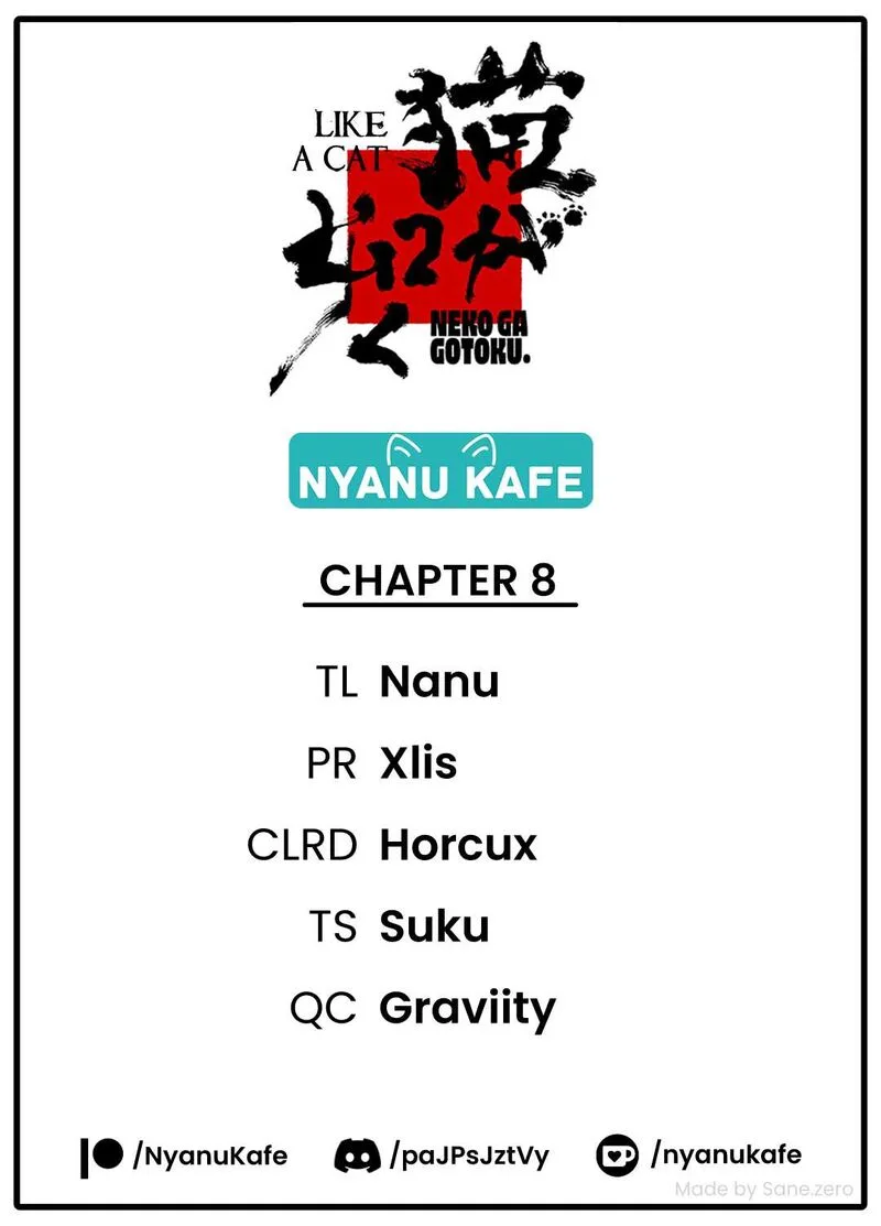 Neko ga Gotoku Chapter 8 page 1