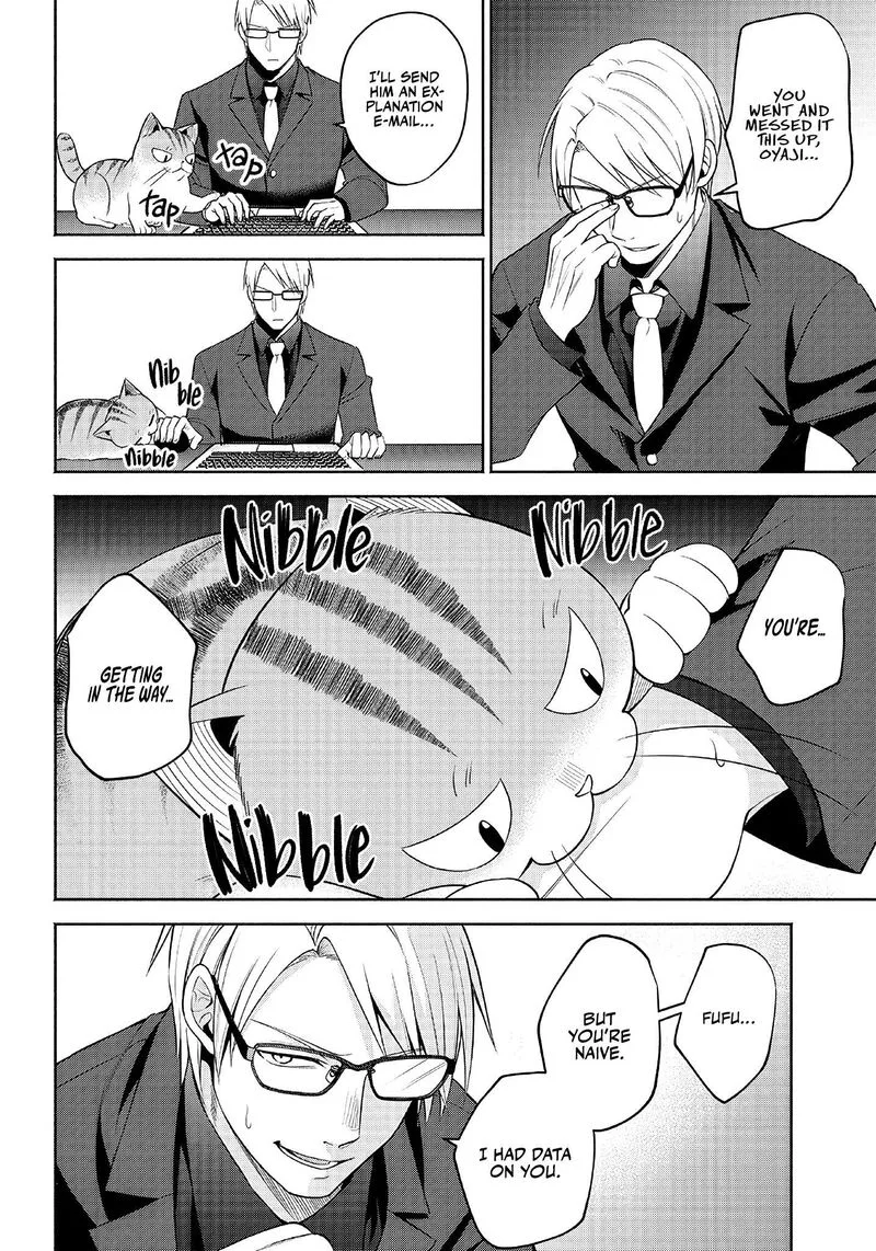 Neko ga Gotoku Chapter 8 page 7