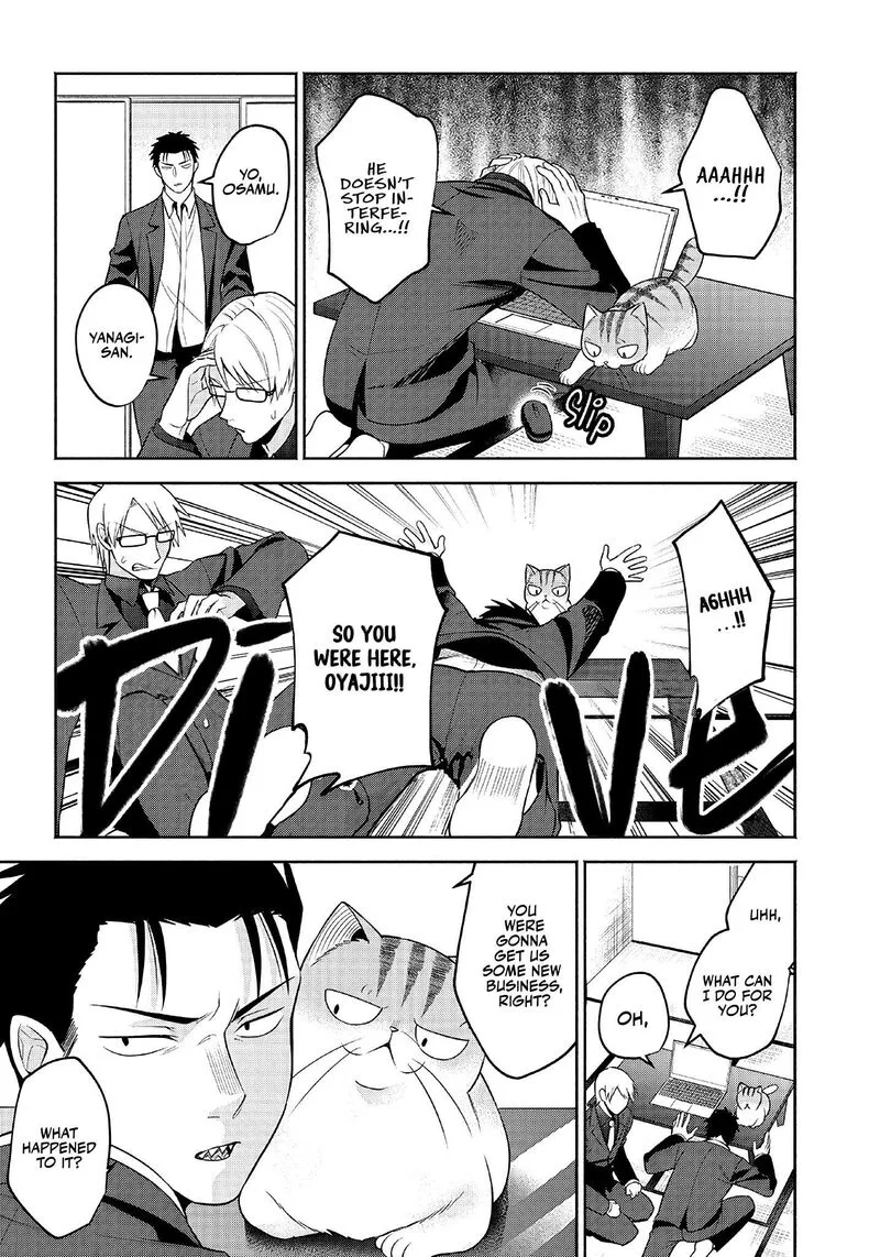 Neko ga Gotoku Chapter 8 page 11