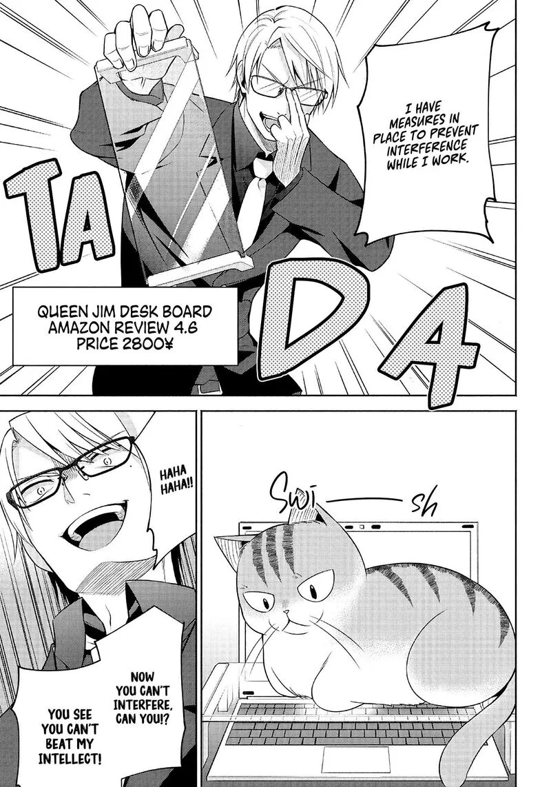 Neko ga Gotoku Chapter 8 page 8