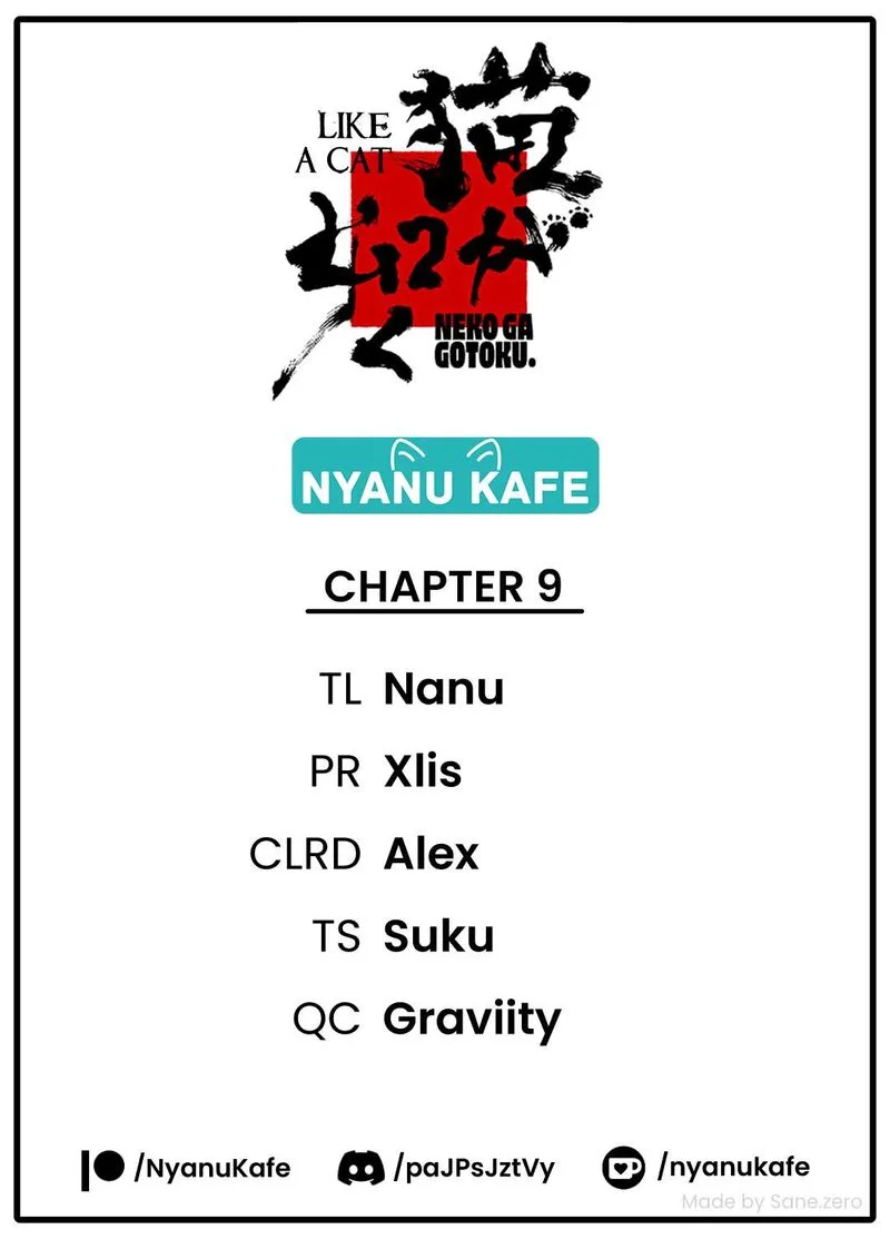 Neko ga Gotoku Chapter 9 page 13