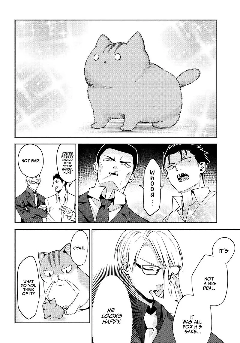 Neko ga Gotoku Chapter 9 page 10