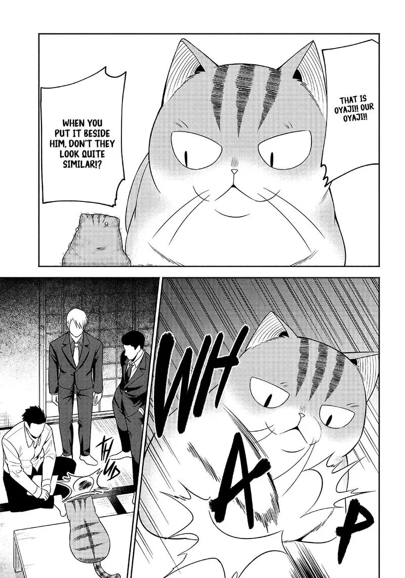 Neko ga Gotoku Chapter 9 page 7