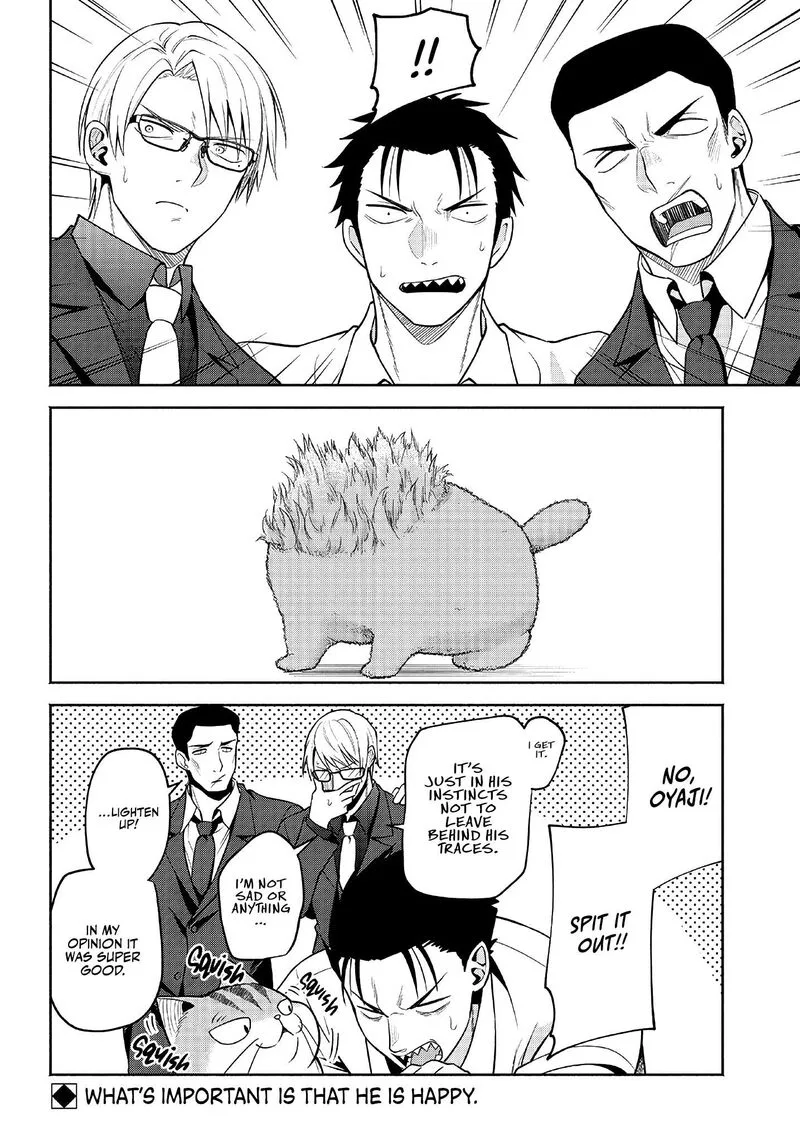 Neko ga Gotoku Chapter 9 page 12
