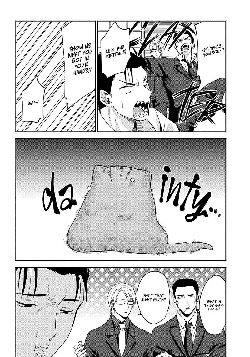 Neko ga Gotoku Chapter 9 page 6
