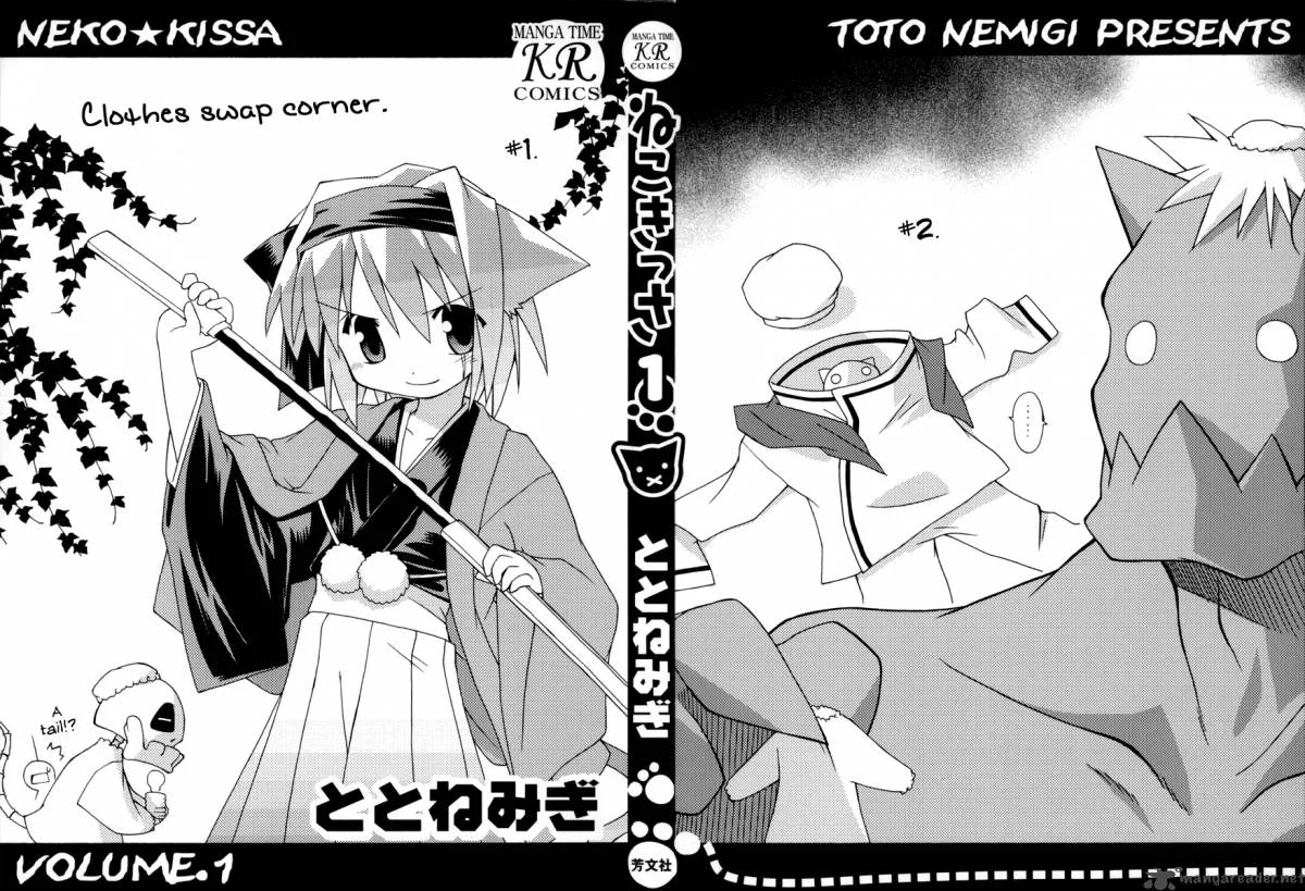 Neko Kissa Chapter 1 page 4