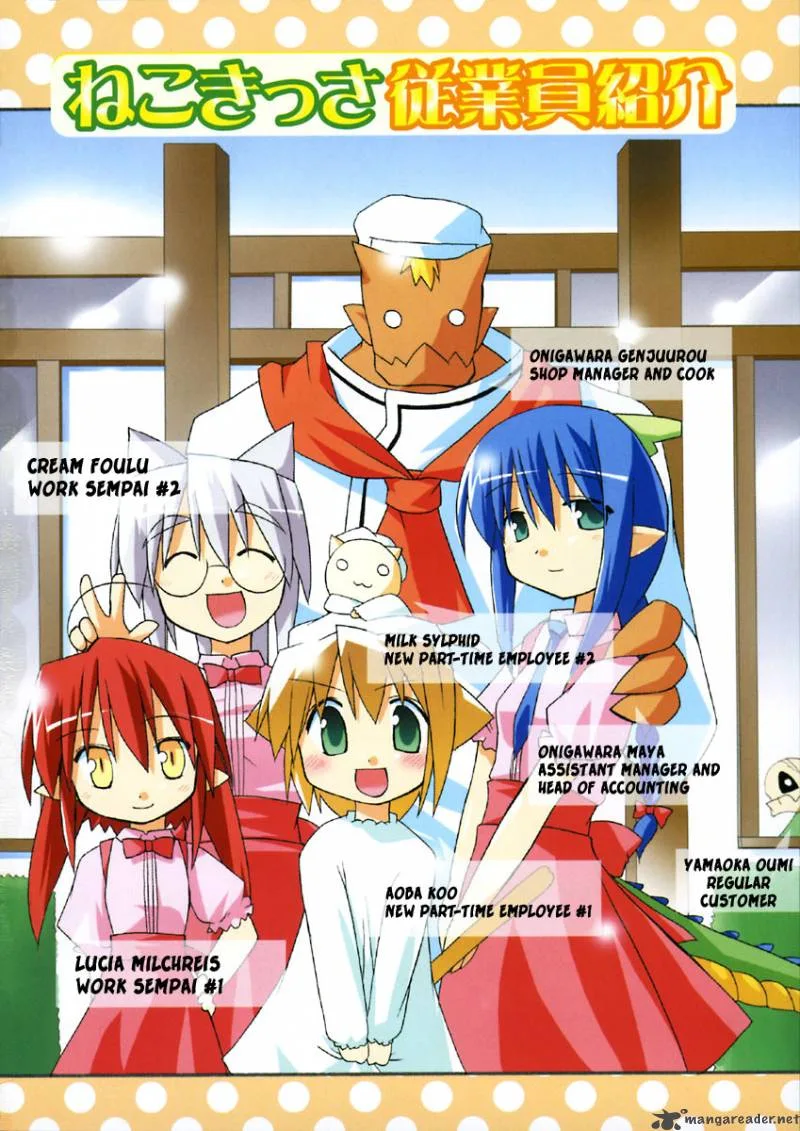 Neko Kissa Chapter 1 page 7