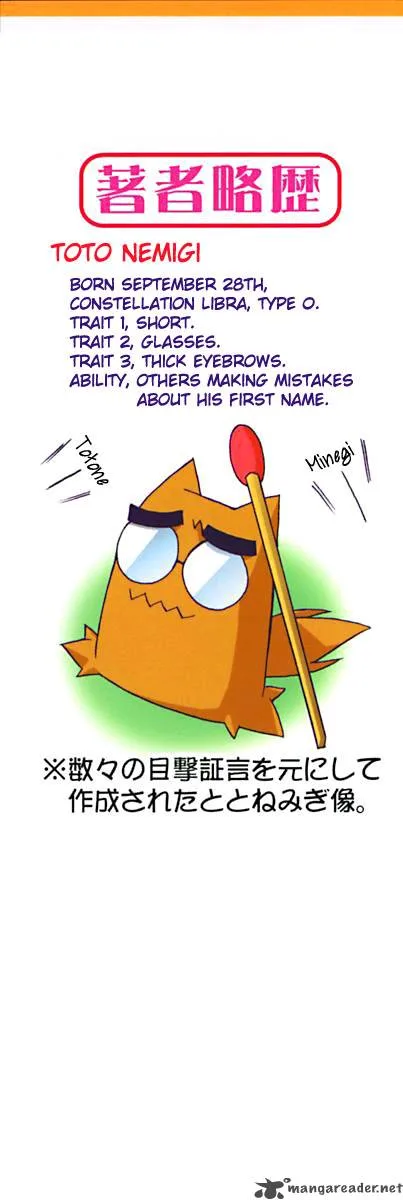 Neko Kissa Chapter 1 page 3