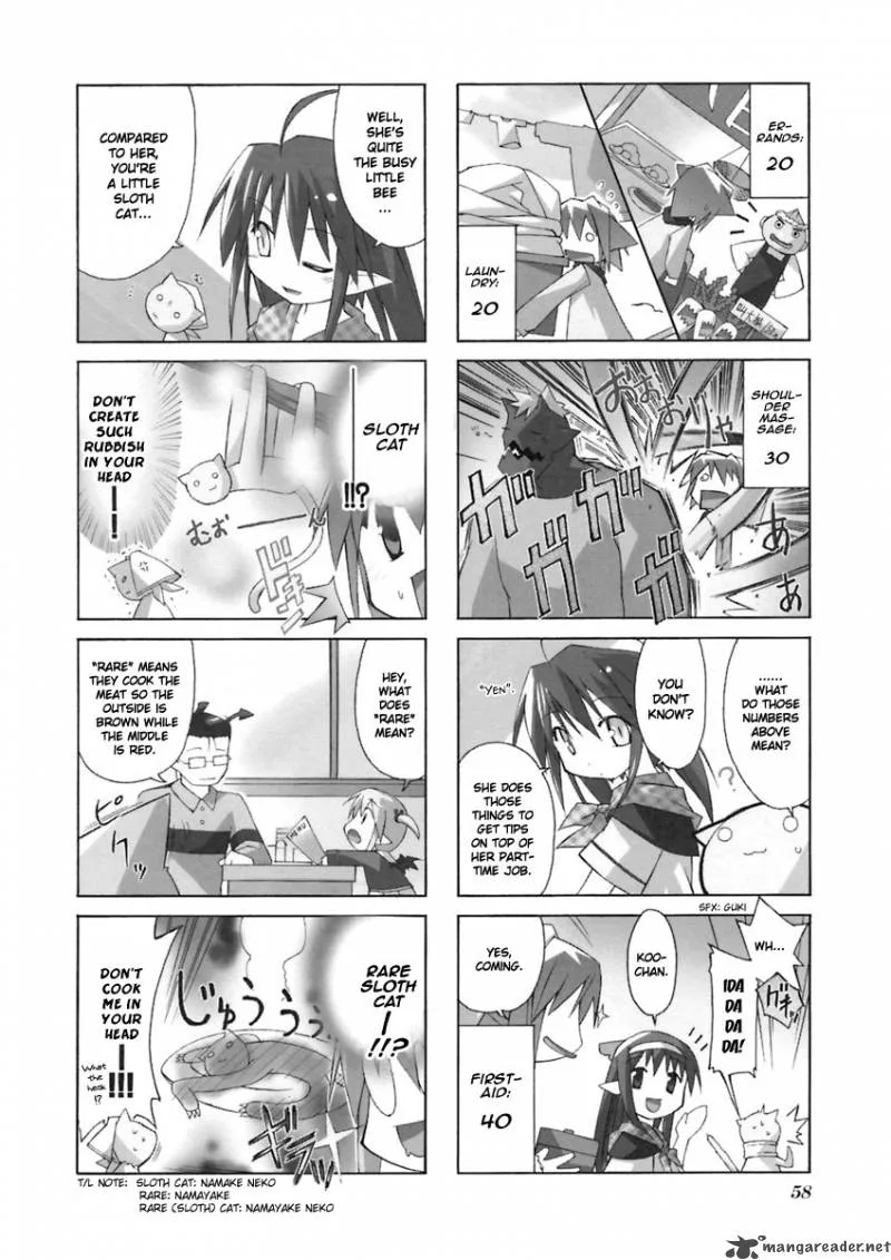 Neko Kissa Chapter 10 page 3