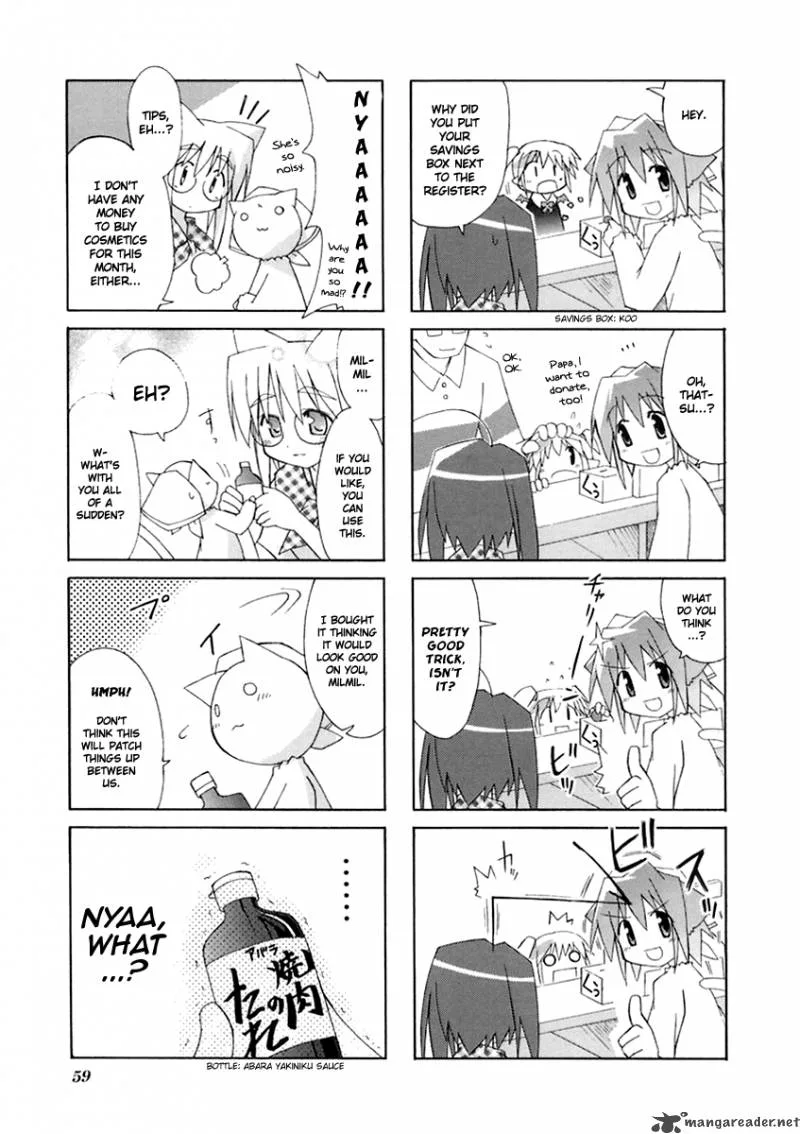 Neko Kissa Chapter 10 page 4