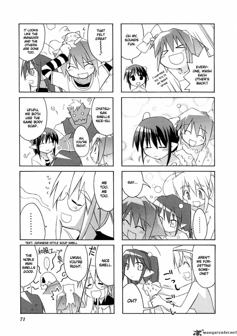 Neko Kissa Chapter 11 page 8
