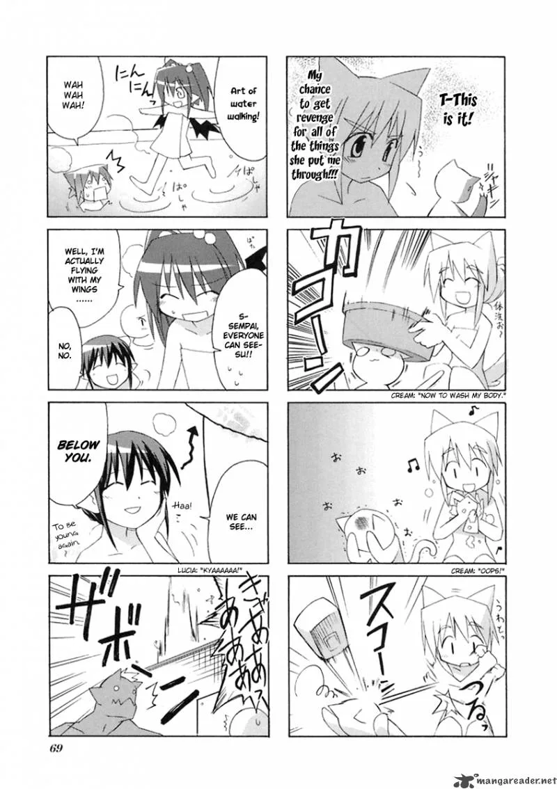 Neko Kissa Chapter 11 page 6