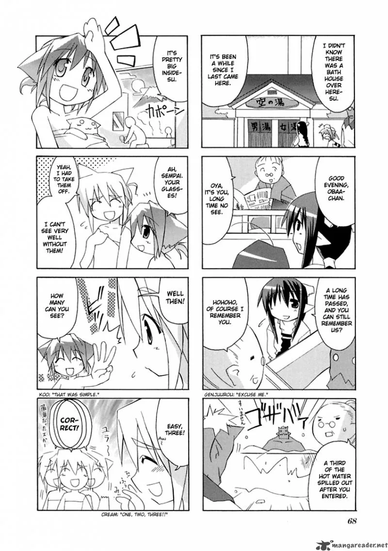 Neko Kissa Chapter 11 page 5
