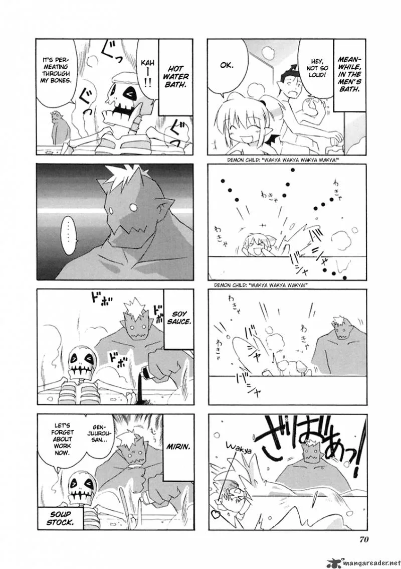 Neko Kissa Chapter 11 page 7