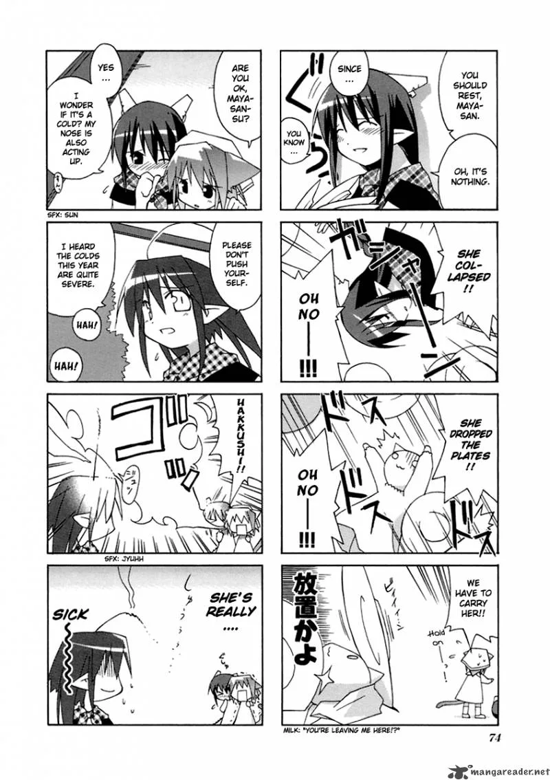 Neko Kissa Chapter 12 page 3