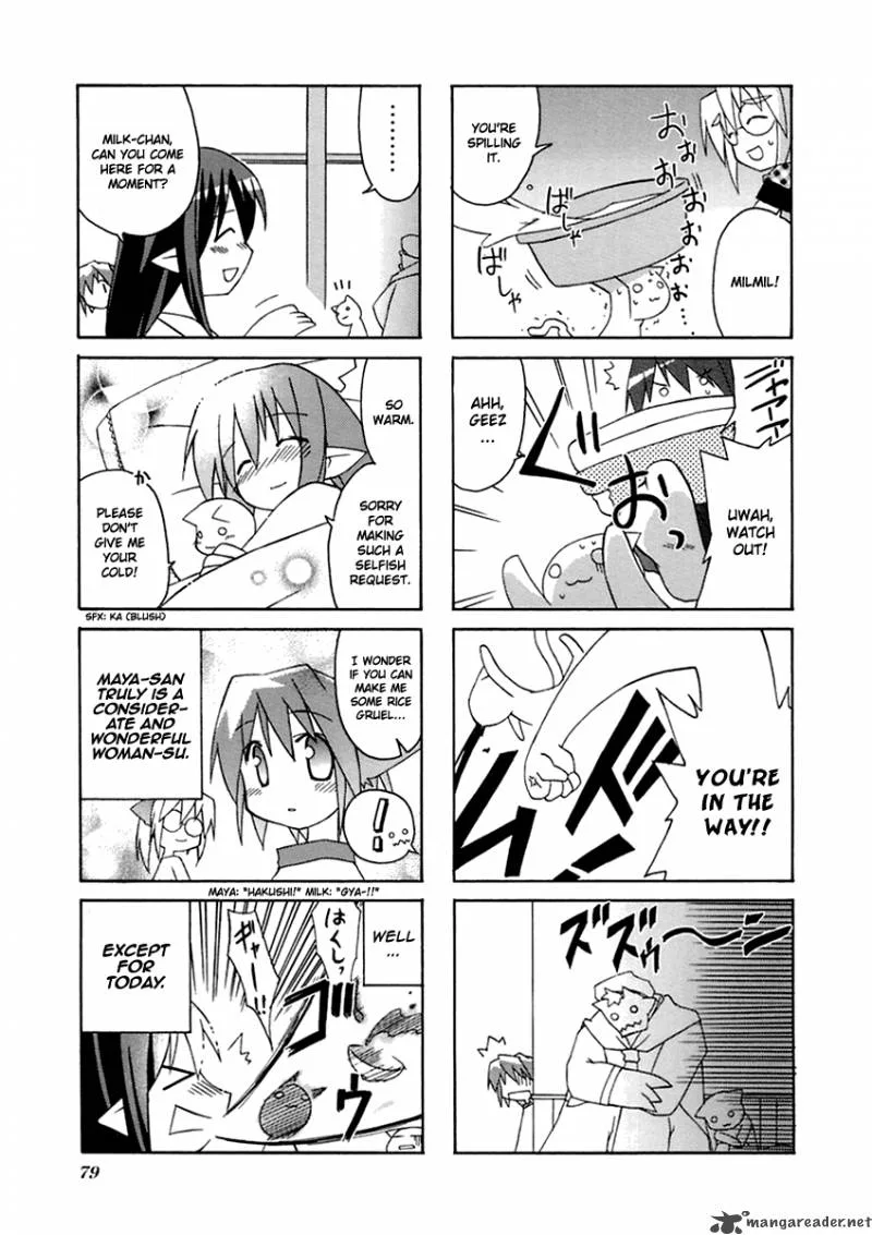 Neko Kissa Chapter 12 page 8