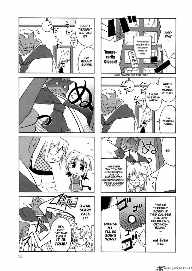 Neko Kissa Chapter 12 page 4
