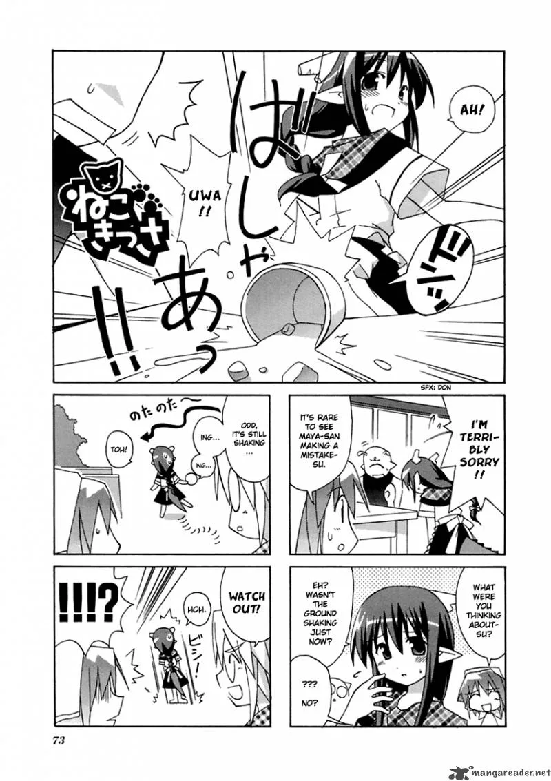 Neko Kissa Chapter 12 page 2