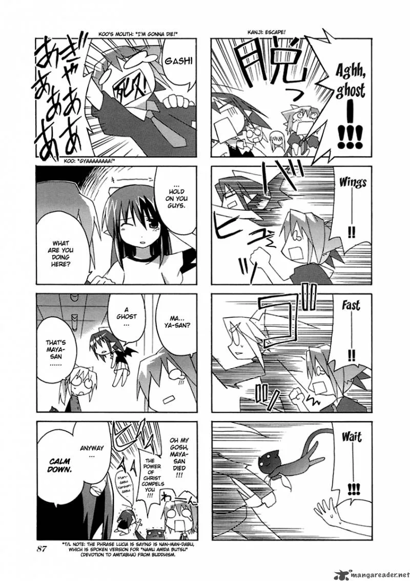 Neko Kissa Chapter 13 page 8