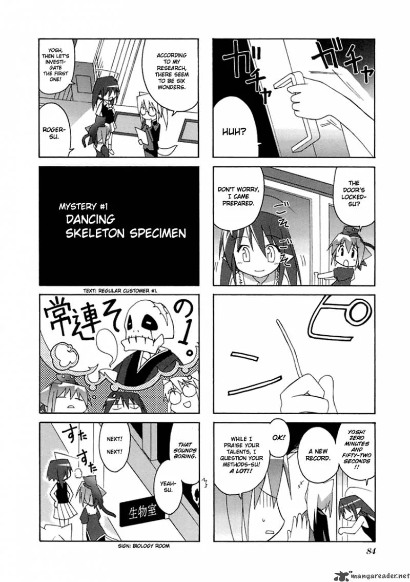 Neko Kissa Chapter 13 page 5