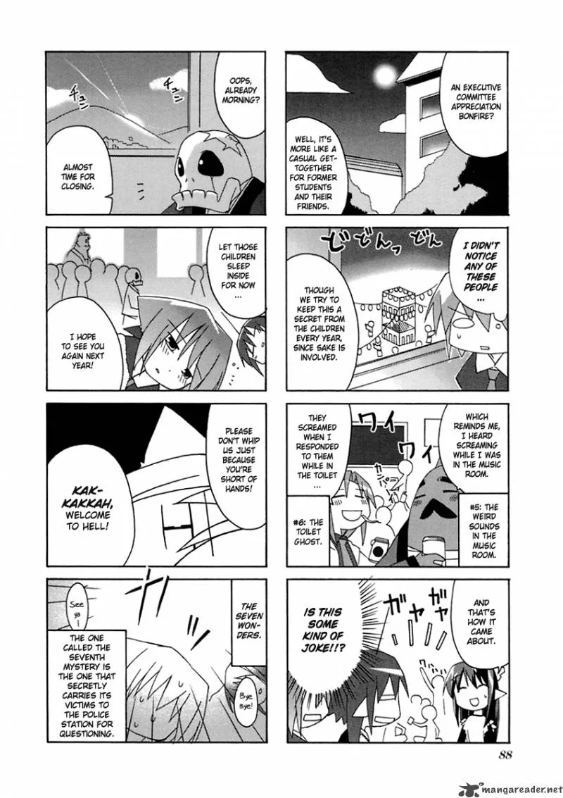 Neko Kissa Chapter 13 page 9