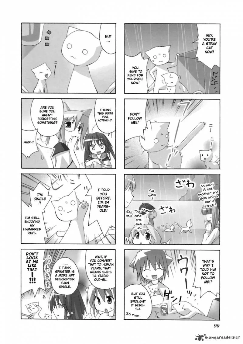 Neko Kissa Chapter 14 page 3